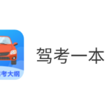 �ݿ�һ��ͨapp