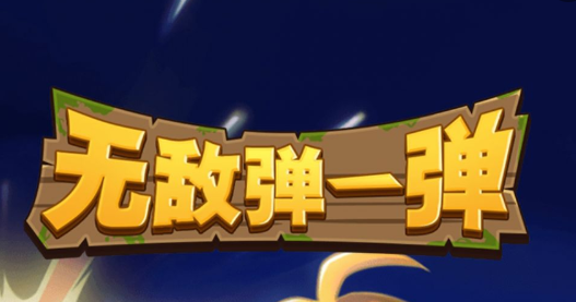 �޵е�һ��