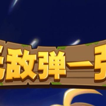 �޵е�һ��