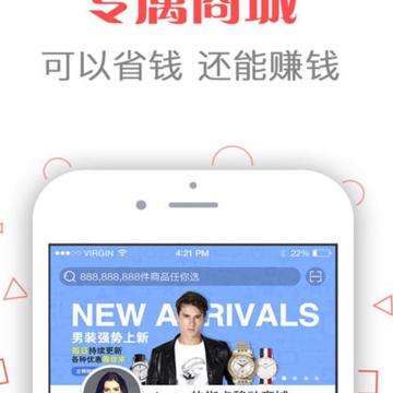֩���̳�app