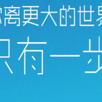 专属兼职app 专属兼职app