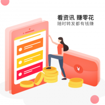 ����app