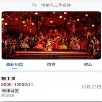 ������app