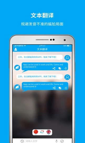 ��ʱ�����app