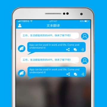 ��ʱ�����app