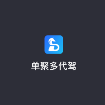 ���۶����˾����app