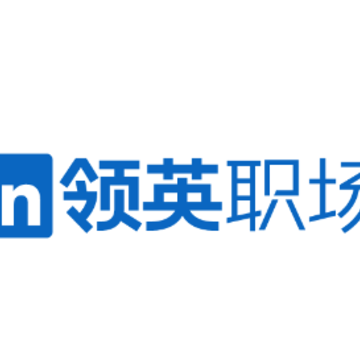 领英职场app 领英职场app