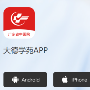 ���ѧԷapp