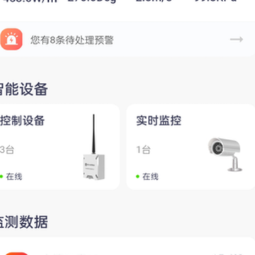�ư�����app