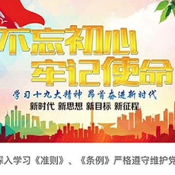 ���ϵ���app