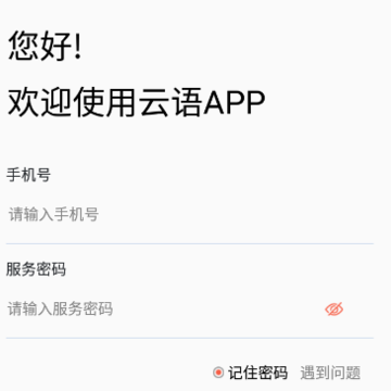 ����app