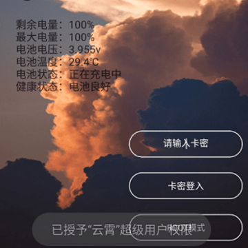 ���������������app