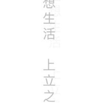 ��֮��app