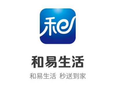 和易外卖app 和易外卖app