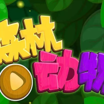 ɭ�ֶ��ﱦ����ʿ