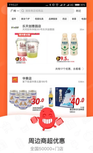 ������app����