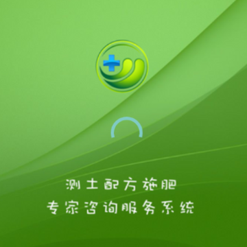 �����䷽ʩ��app