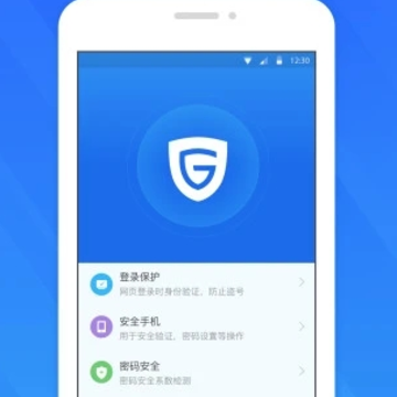 �����ʺŹܼ�app