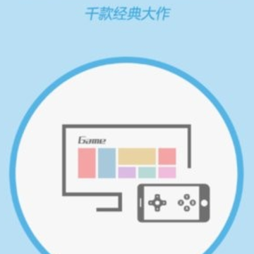 ko������Ϸ����(KO TVGame Assistant)