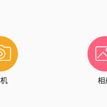 ��ͼ����app