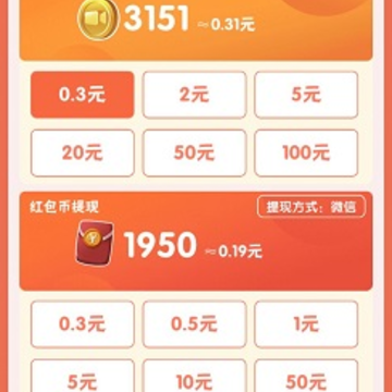 我要叠汉堡 我要叠汉堡
