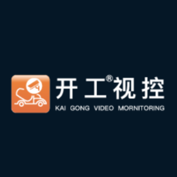 开工视控app 开工视控app