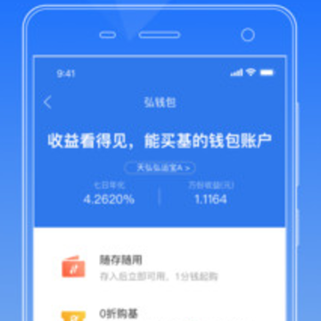 ��밮����������app