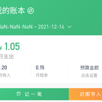 һͬ����app