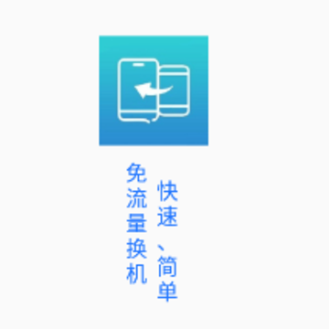 һ����������app