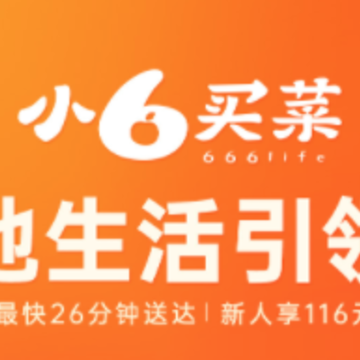 С6���