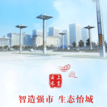 ���ϳ���app