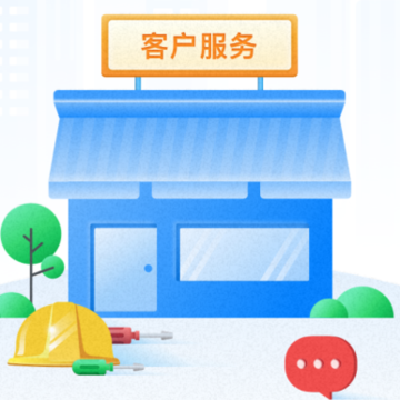 �����ƽ̨App
