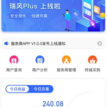 ���Plus