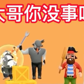 飞刀刺客大师 飞刀刺客大师