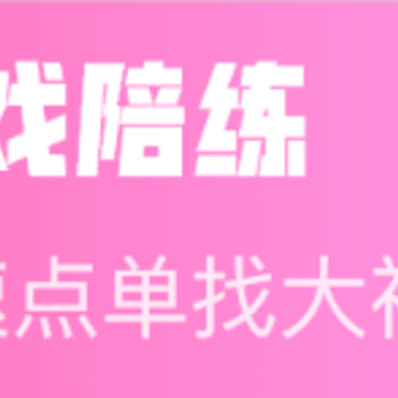 ���ŵ羺app