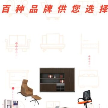 ��ټ��̳�app