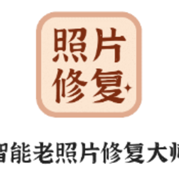 ��������Ƭ�޸���ʦapp