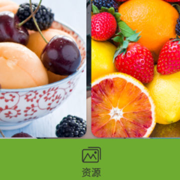 水果壁纸app 水果壁纸app