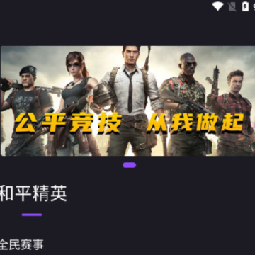 �����羺app
