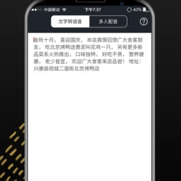 ��������app
