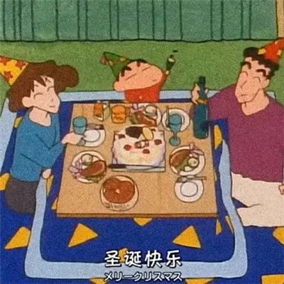 2021圣诞节可爱的萌娃表情 今年又是一个人过圣诞