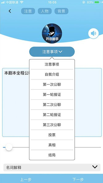 ��������app