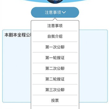 ��������app