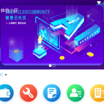 E�ǻ�����