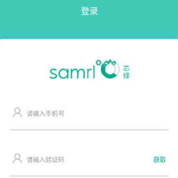 芯禄智能 芯禄智能