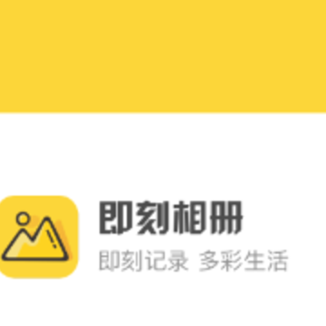 �������app