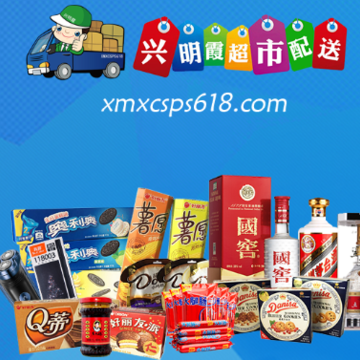 ����ϼapp