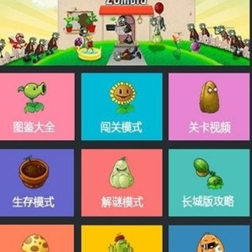 ֲ���ս��ʬ���ֺ���