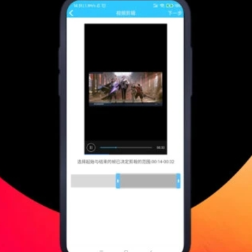 һ��¼��app