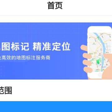��ͼ���app